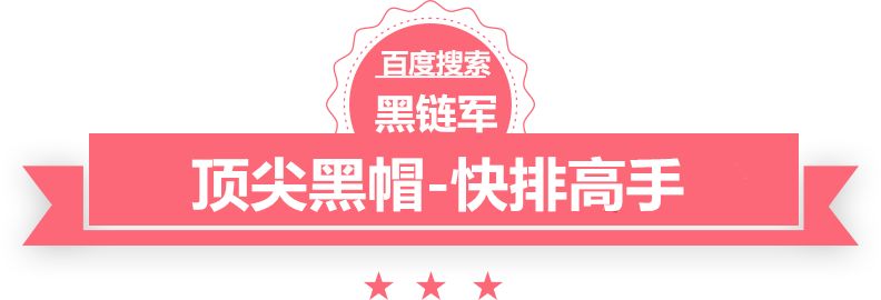 2024年正版资料免费大全中特www.gupiaoqihuo.com